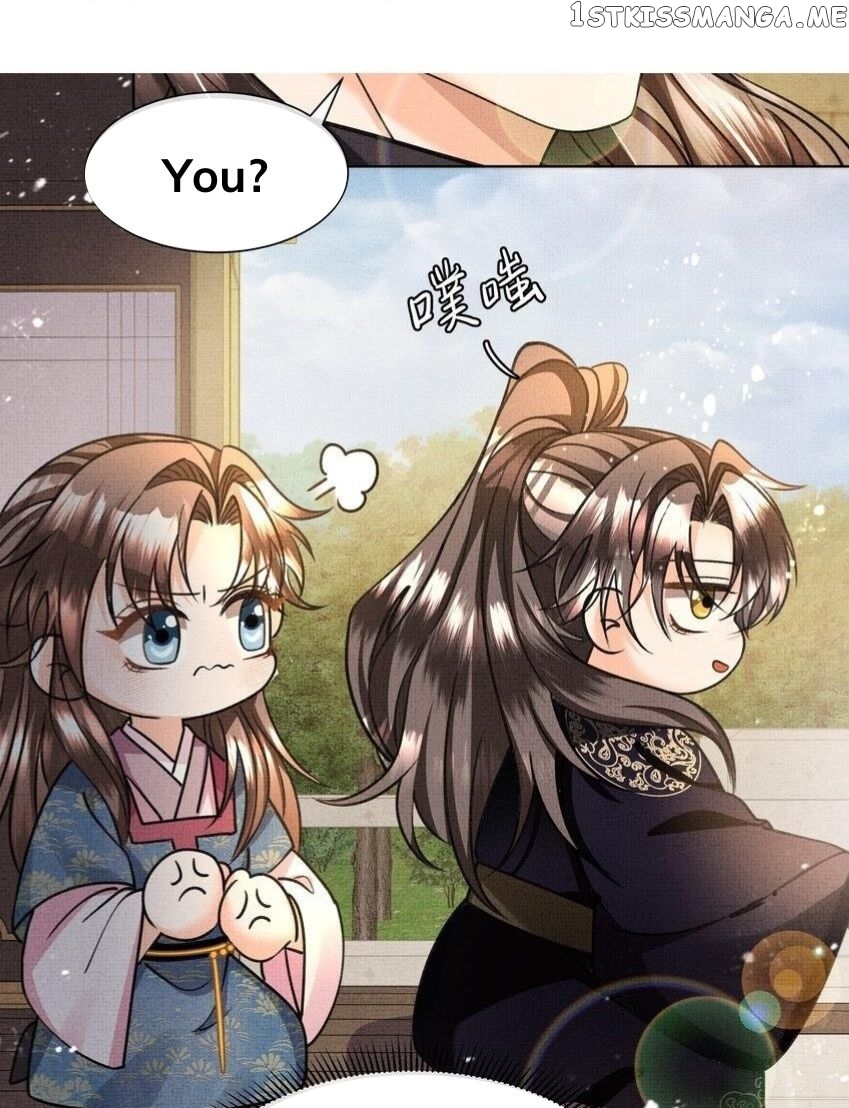 I Have A Crush On A Cold Gangster Chapter 19 - page 16