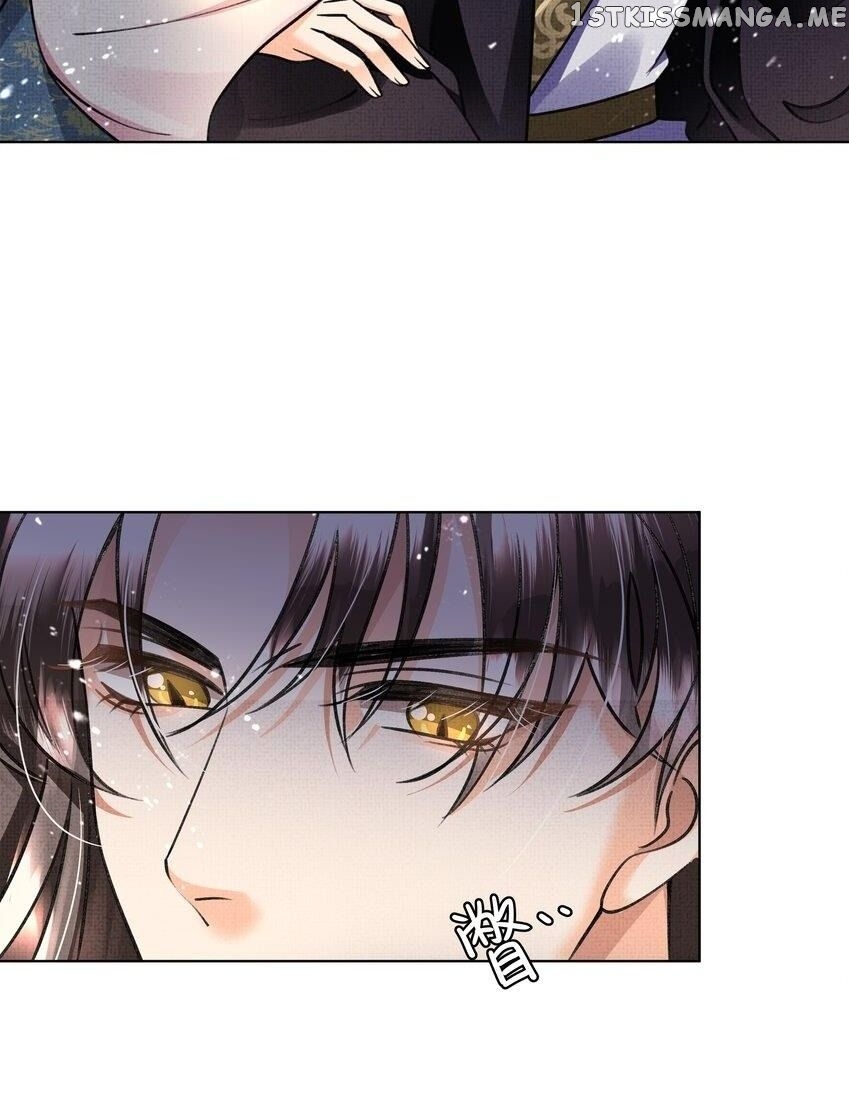 I Have A Crush On A Cold Gangster Chapter 19 - page 23