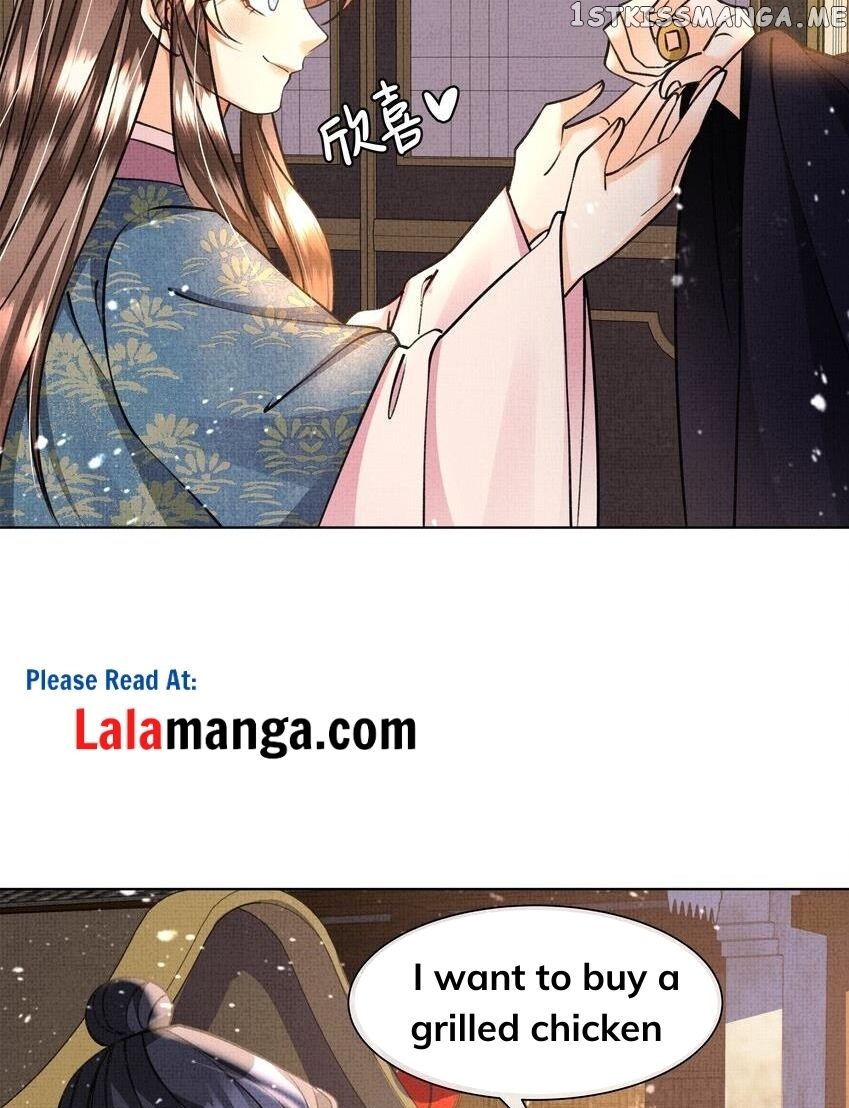 I Have A Crush On A Cold Gangster Chapter 19 - page 25