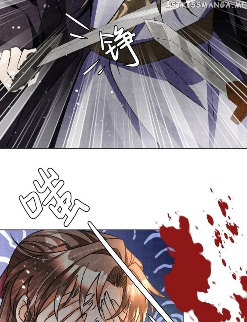 I Have A Crush On A Cold Gangster Chapter 19 - page 31
