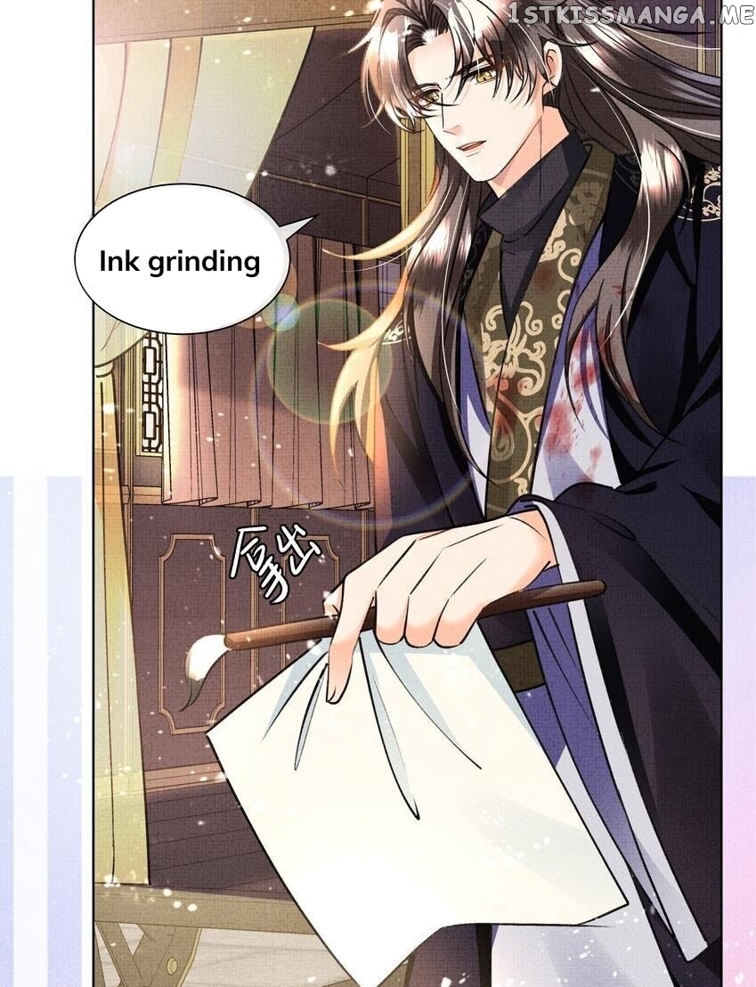 I Have A Crush On A Cold Gangster Chapter 19 - page 43