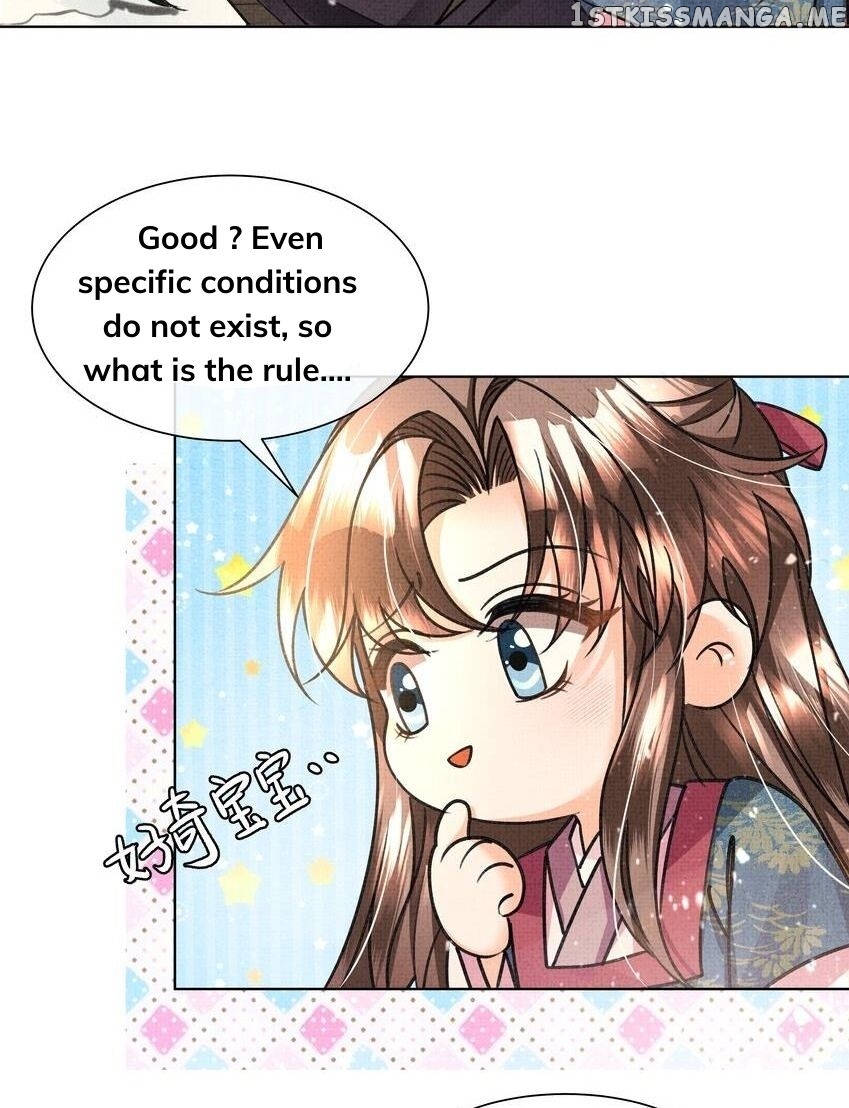 I Have A Crush On A Cold Gangster Chapter 19 - page 47