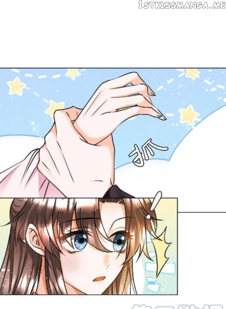 I Have A Crush On A Cold Gangster Chapter 18 - page 16