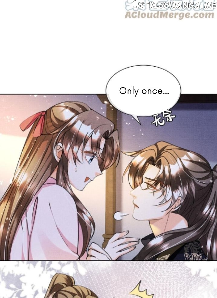 I Have A Crush On A Cold Gangster Chapter 18 - page 17
