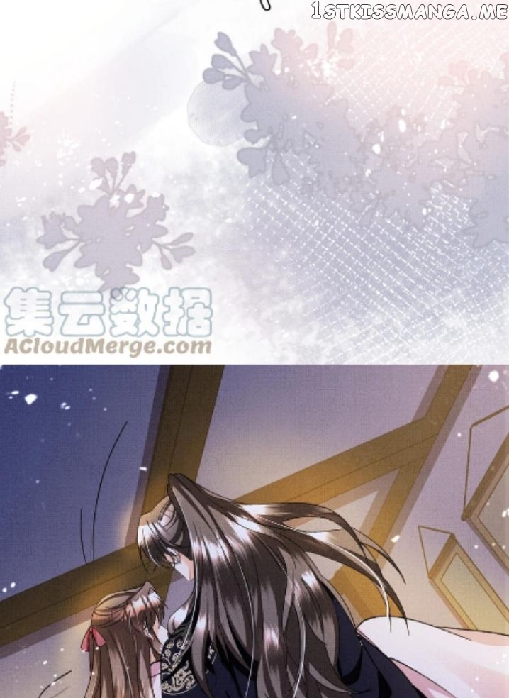 I Have A Crush On A Cold Gangster Chapter 18 - page 20