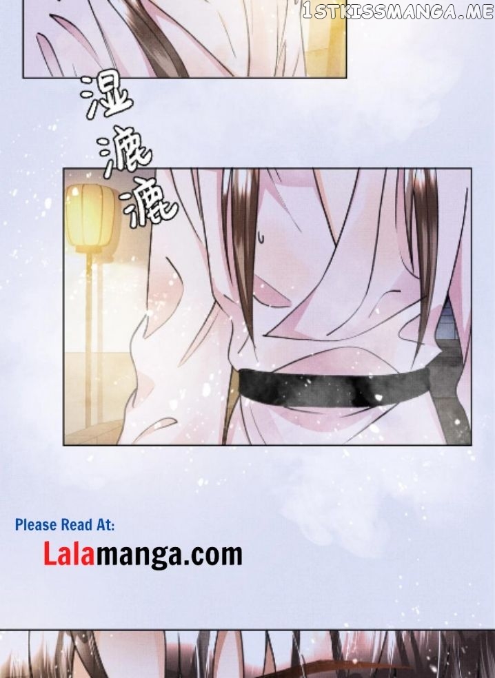 I Have A Crush On A Cold Gangster Chapter 18 - page 26