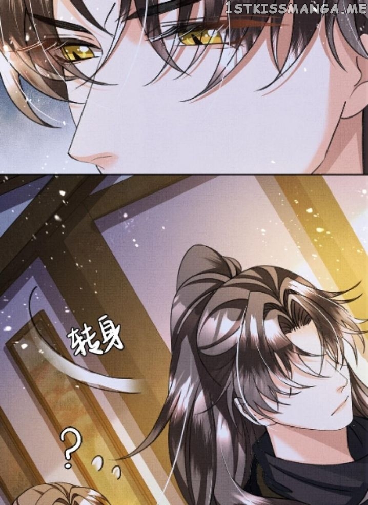 I Have A Crush On A Cold Gangster Chapter 18 - page 27