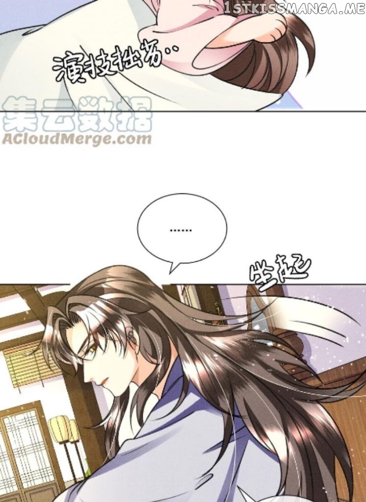 I Have A Crush On A Cold Gangster Chapter 18 - page 36