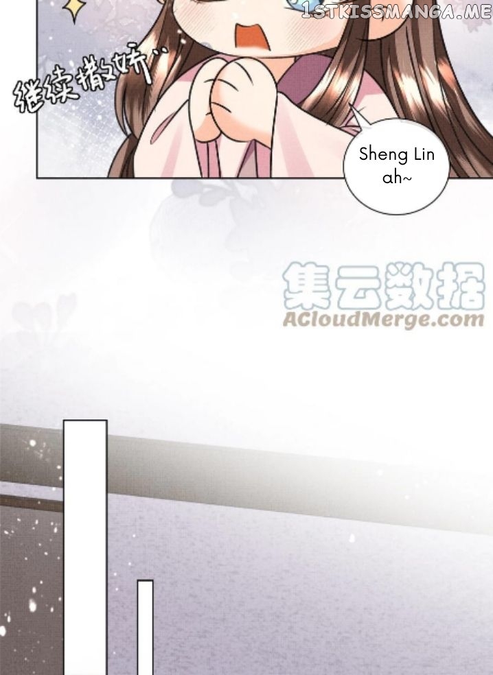 I Have A Crush On A Cold Gangster Chapter 18 - page 42