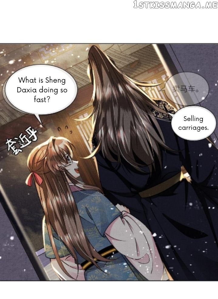 I Have A Crush On A Cold Gangster Chapter 18 - page 47