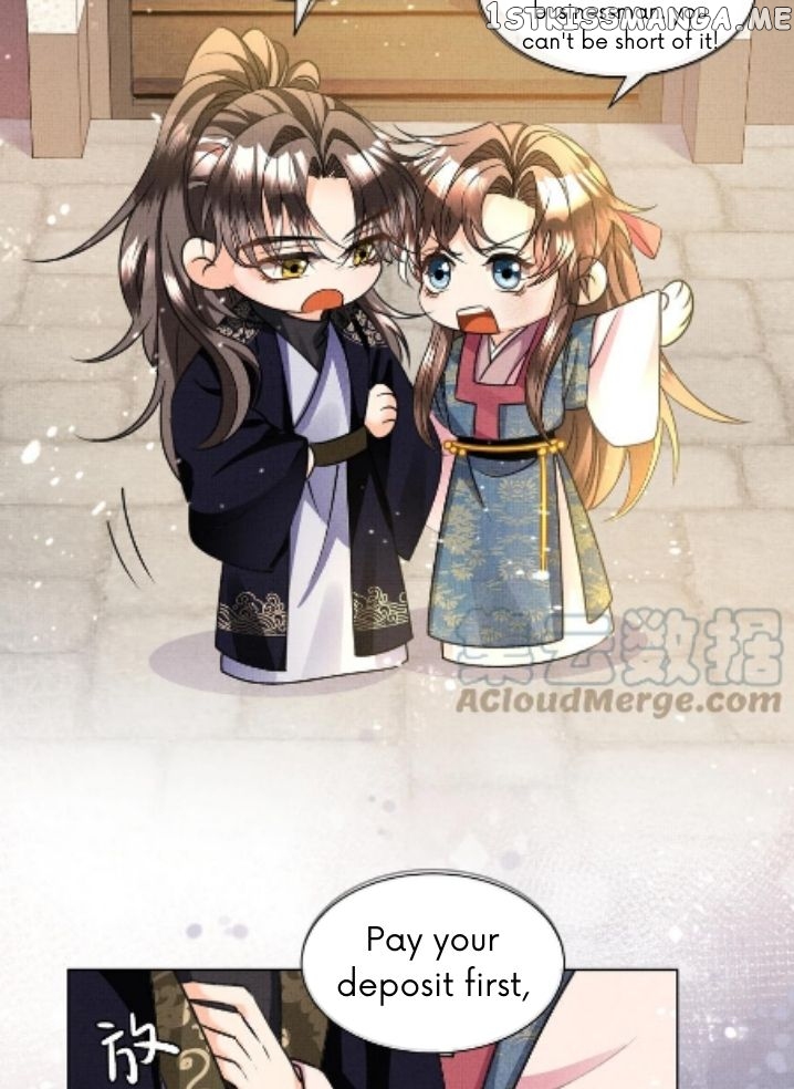 I Have A Crush On A Cold Gangster Chapter 18 - page 49