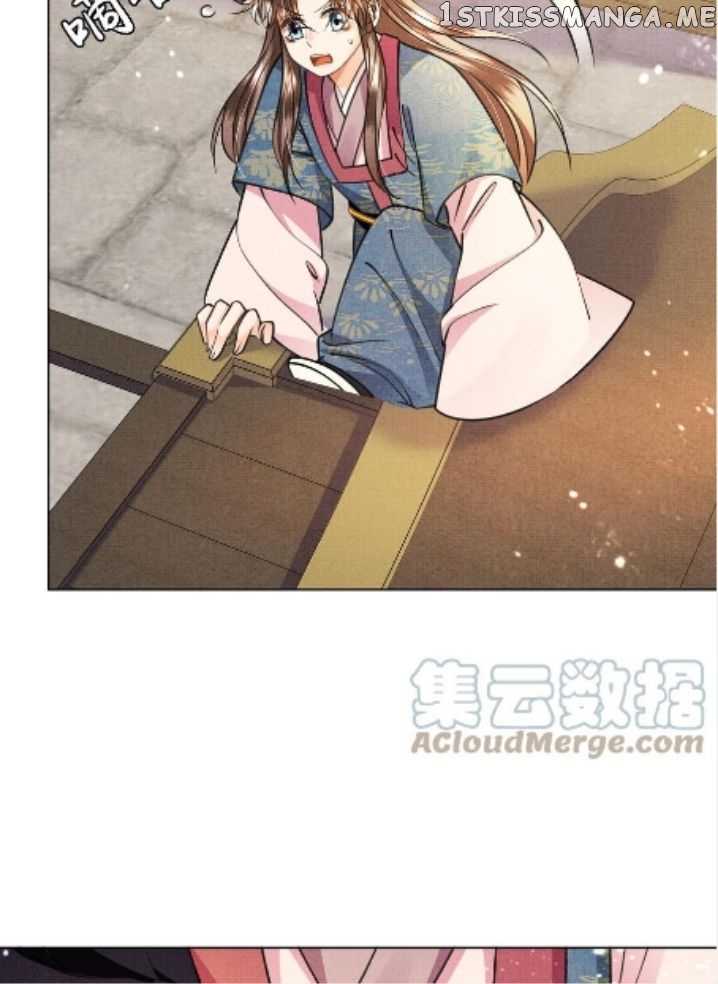 I Have A Crush On A Cold Gangster Chapter 18 - page 52