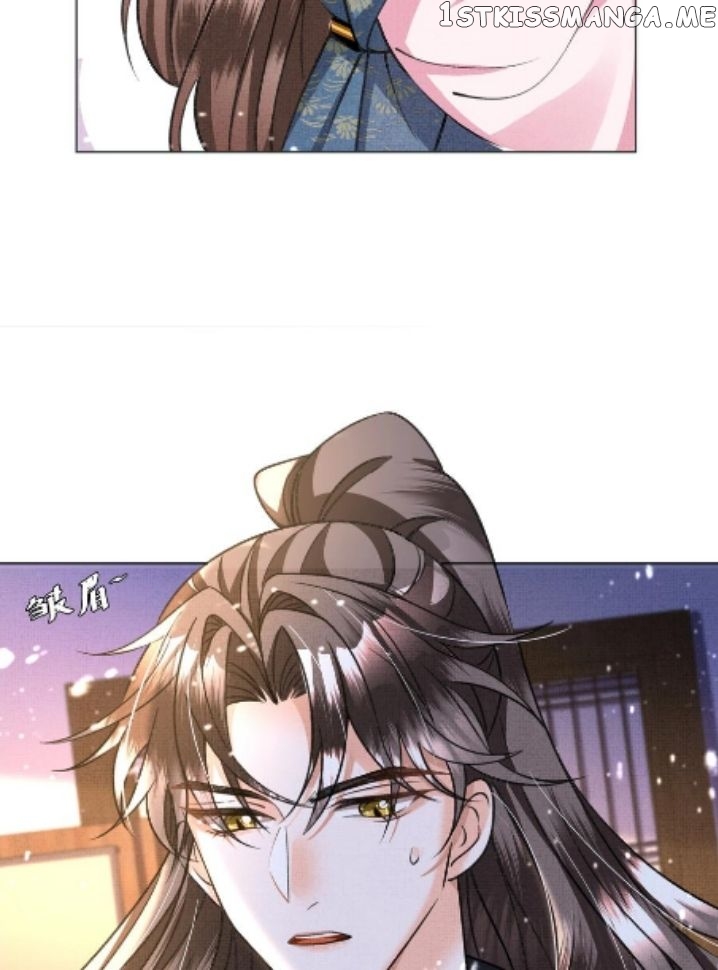 I Have A Crush On A Cold Gangster Chapter 17 - page 12