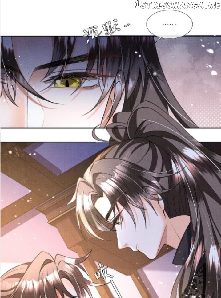 I Have A Crush On A Cold Gangster Chapter 17 - page 21