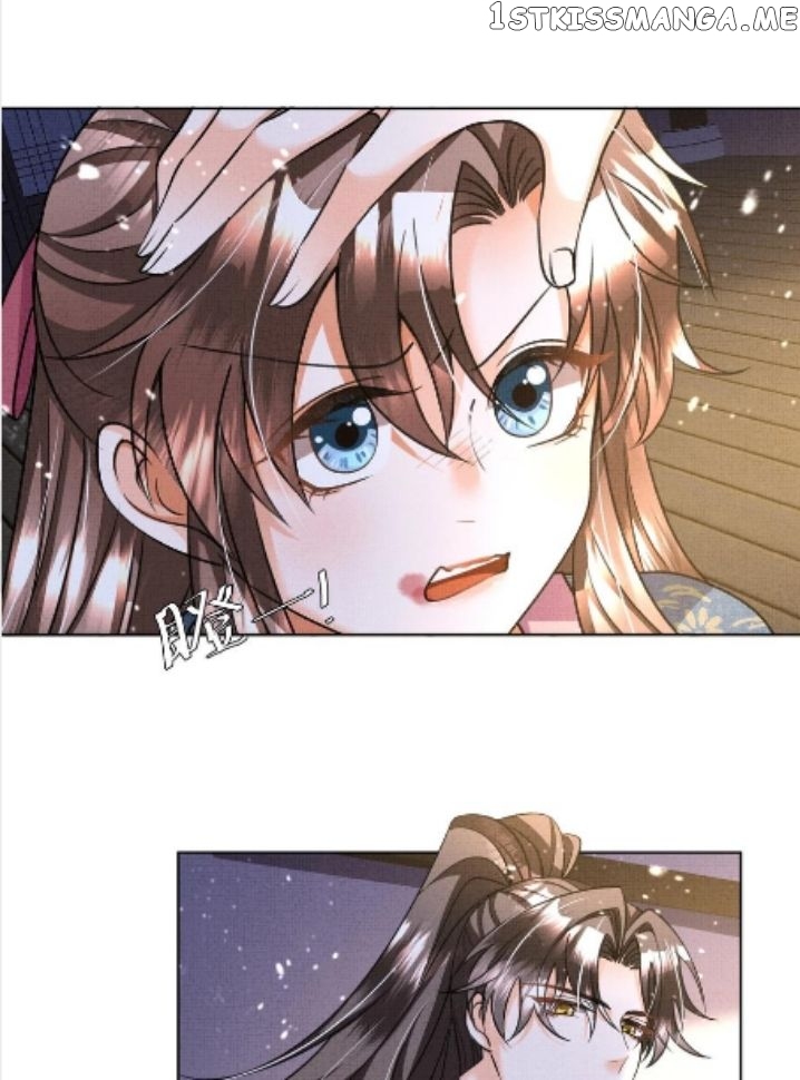 I Have A Crush On A Cold Gangster Chapter 17 - page 42
