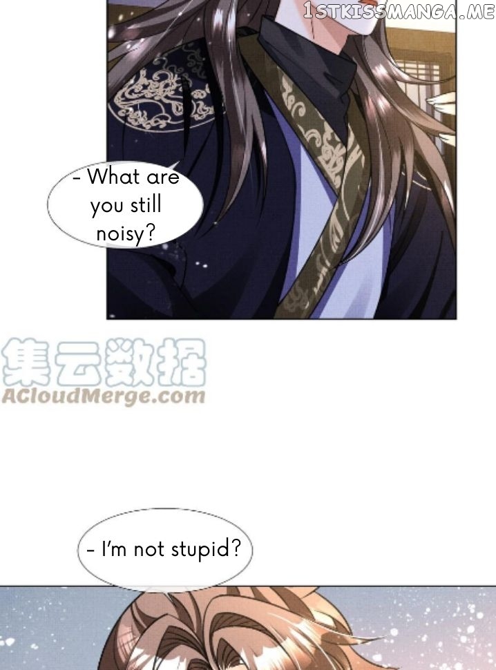 I Have A Crush On A Cold Gangster Chapter 17 - page 43