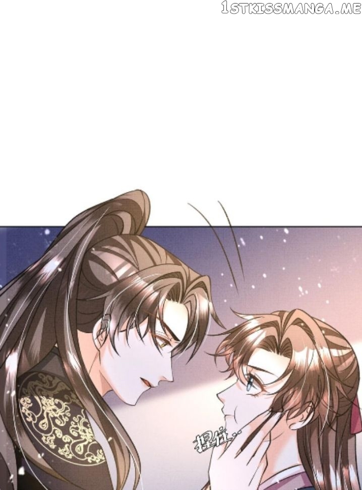 I Have A Crush On A Cold Gangster Chapter 17 - page 48
