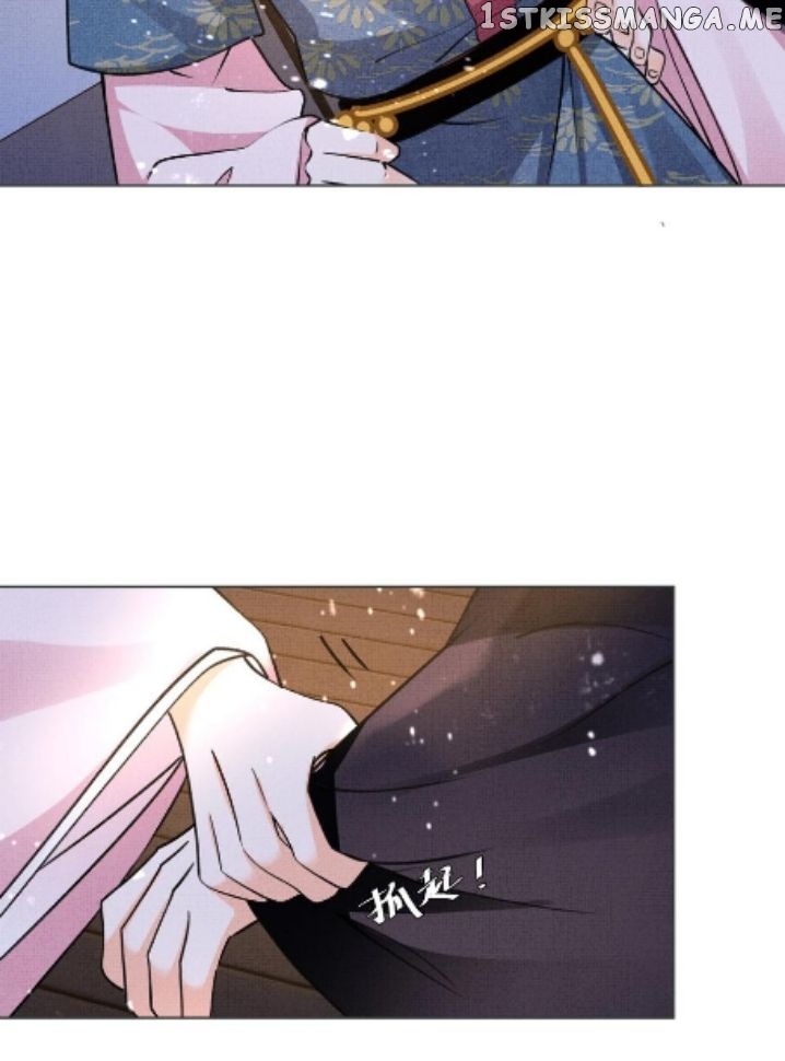 I Have A Crush On A Cold Gangster Chapter 17 - page 8