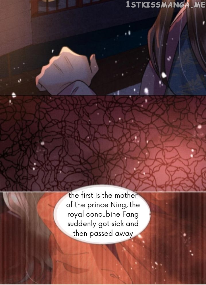I Have A Crush On A Cold Gangster Chapter 16 - page 27