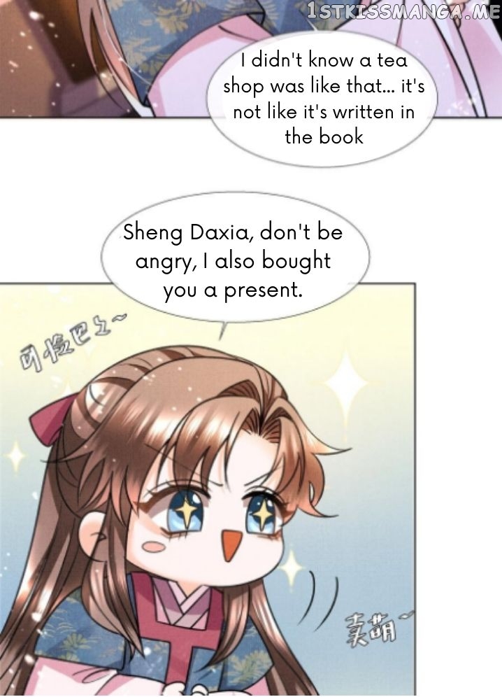 I Have A Crush On A Cold Gangster Chapter 16 - page 50