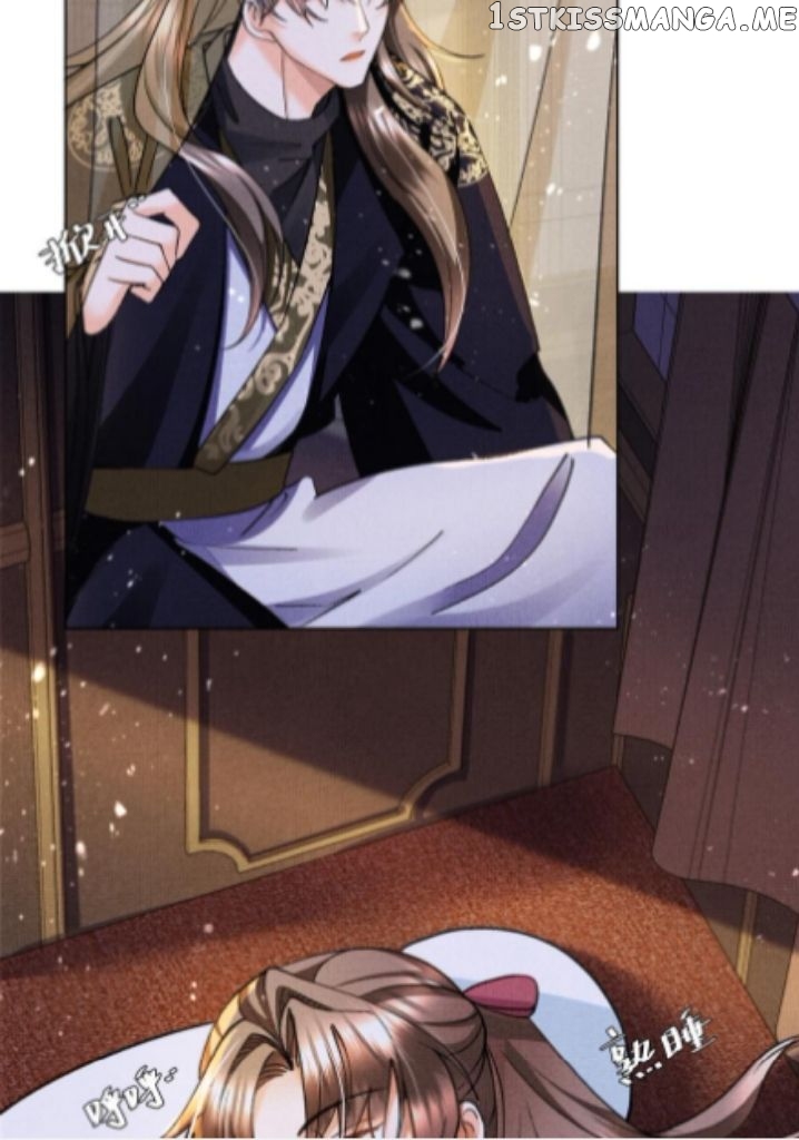 I Have A Crush On A Cold Gangster Chapter 15 - page 17