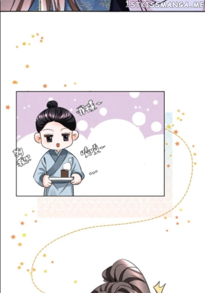 I Have A Crush On A Cold Gangster Chapter 15 - page 24