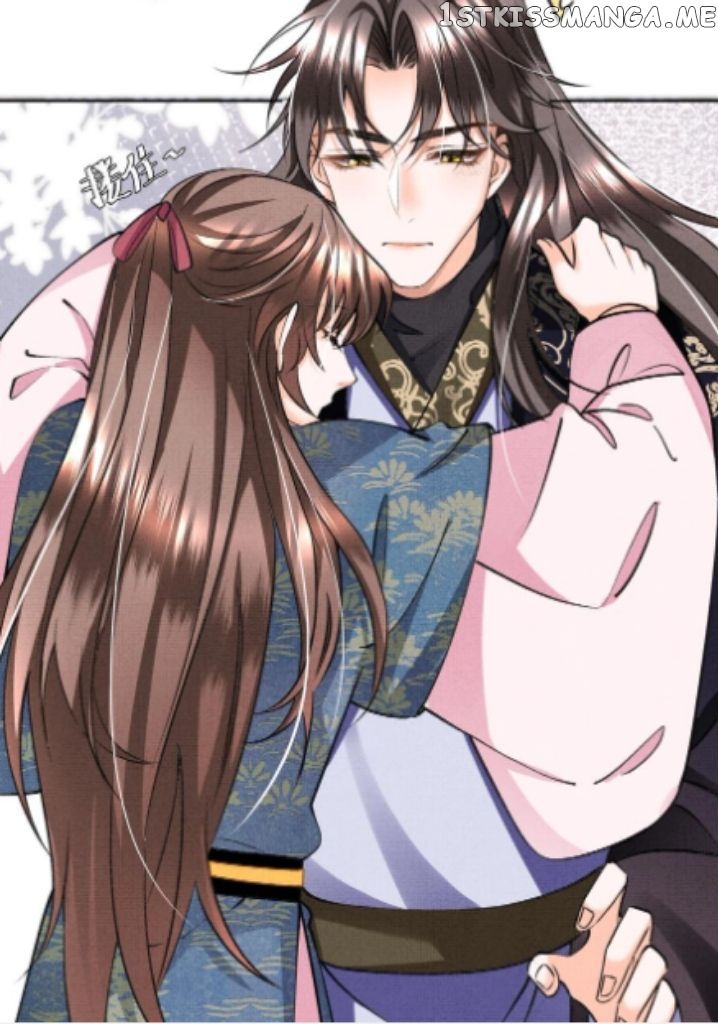 I Have A Crush On A Cold Gangster Chapter 15 - page 25