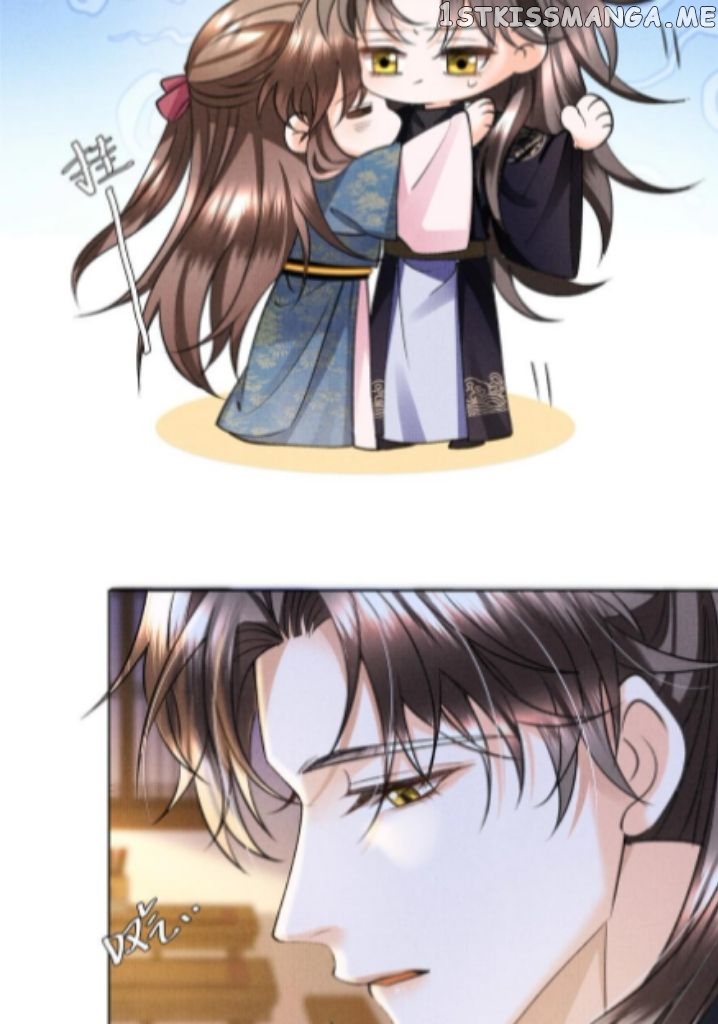 I Have A Crush On A Cold Gangster Chapter 15 - page 27