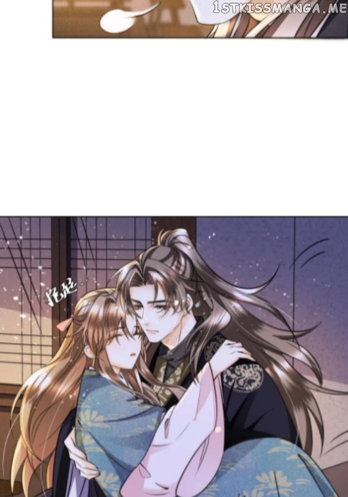 I Have A Crush On A Cold Gangster Chapter 15 - page 28