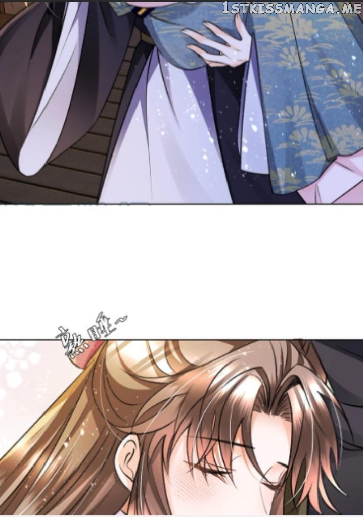 I Have A Crush On A Cold Gangster Chapter 15 - page 29