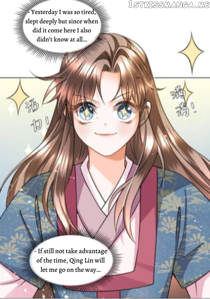 I Have A Crush On A Cold Gangster Chapter 15 - page 33