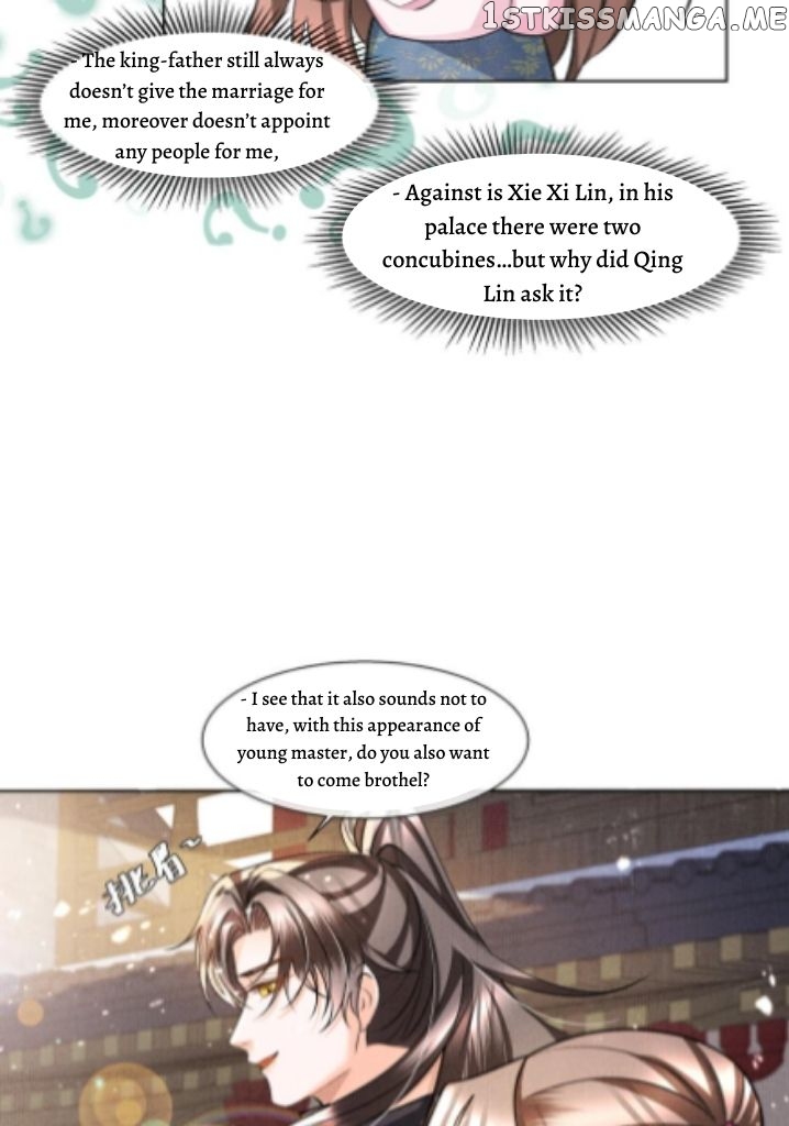 I Have A Crush On A Cold Gangster Chapter 15 - page 37