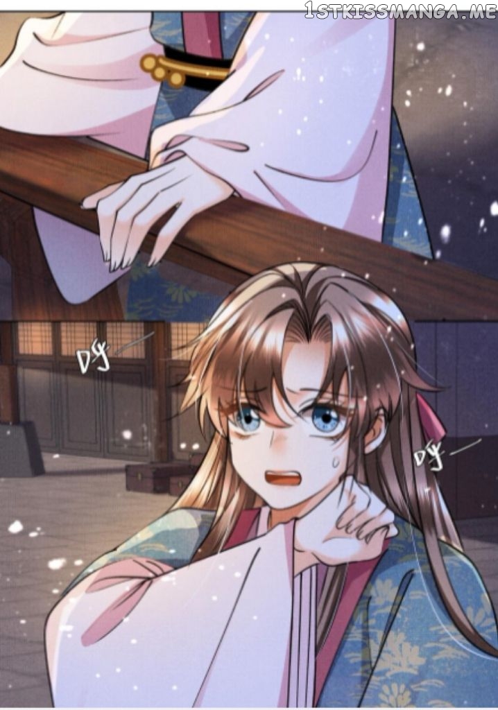 I Have A Crush On A Cold Gangster Chapter 15 - page 43