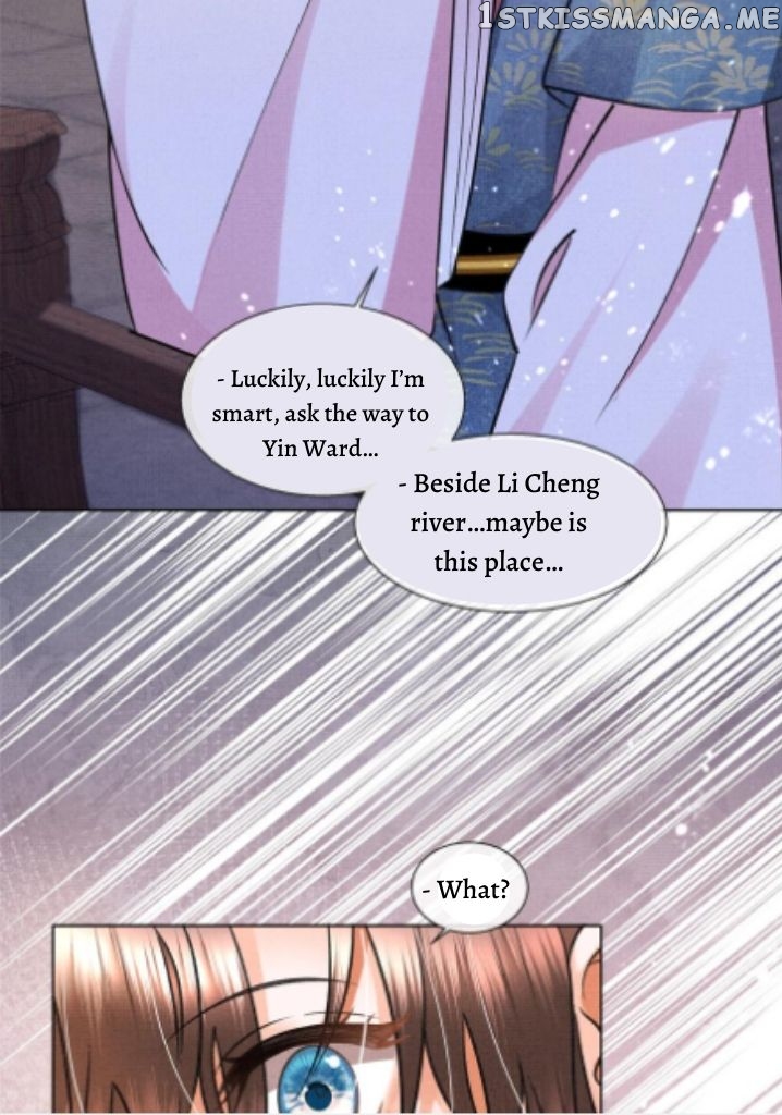 I Have A Crush On A Cold Gangster Chapter 15 - page 44