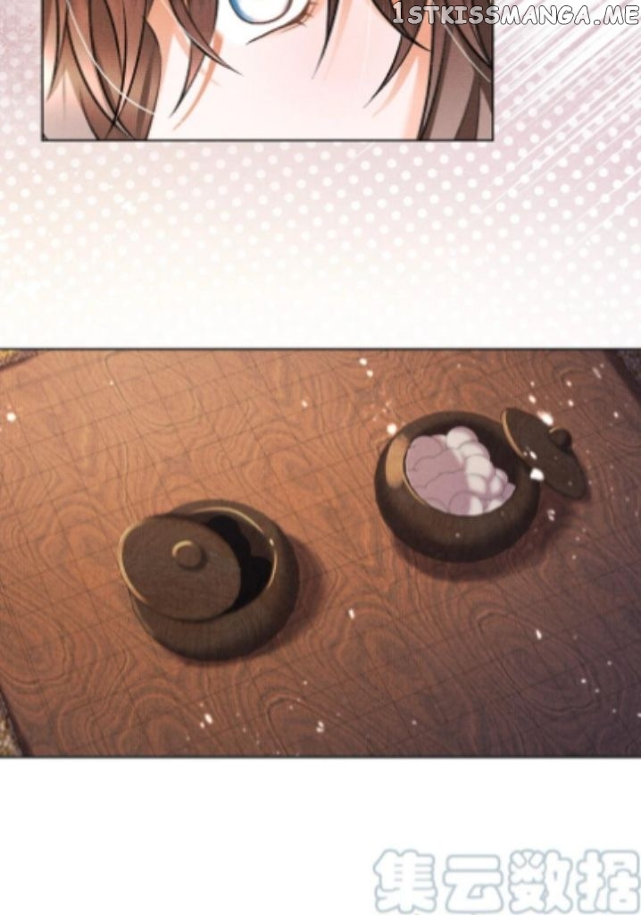 I Have A Crush On A Cold Gangster Chapter 15 - page 45