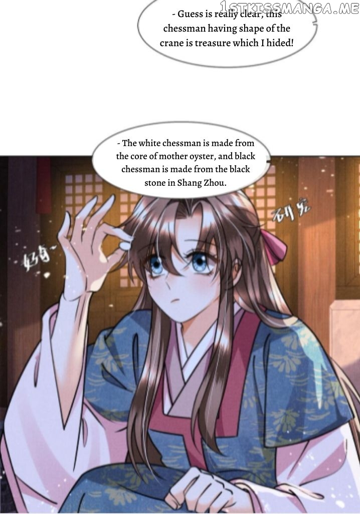 I Have A Crush On A Cold Gangster Chapter 15 - page 48
