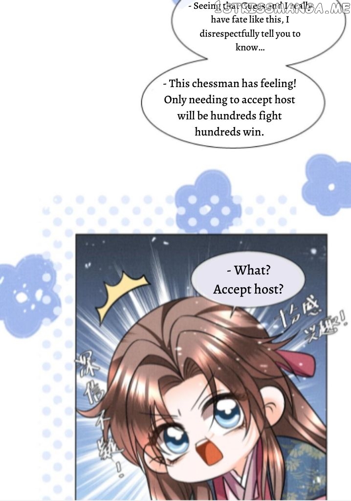 I Have A Crush On A Cold Gangster Chapter 15 - page 51