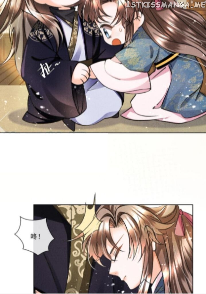 I Have A Crush On A Cold Gangster Chapter 15 - page 7