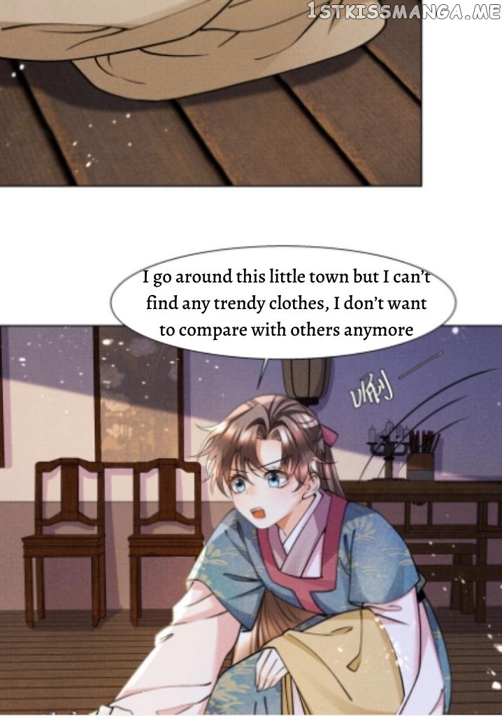 I Have A Crush On A Cold Gangster Chapter 14 - page 12