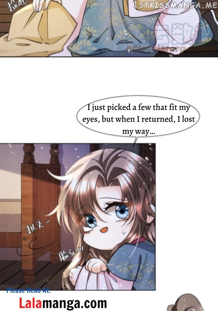 I Have A Crush On A Cold Gangster Chapter 14 - page 13