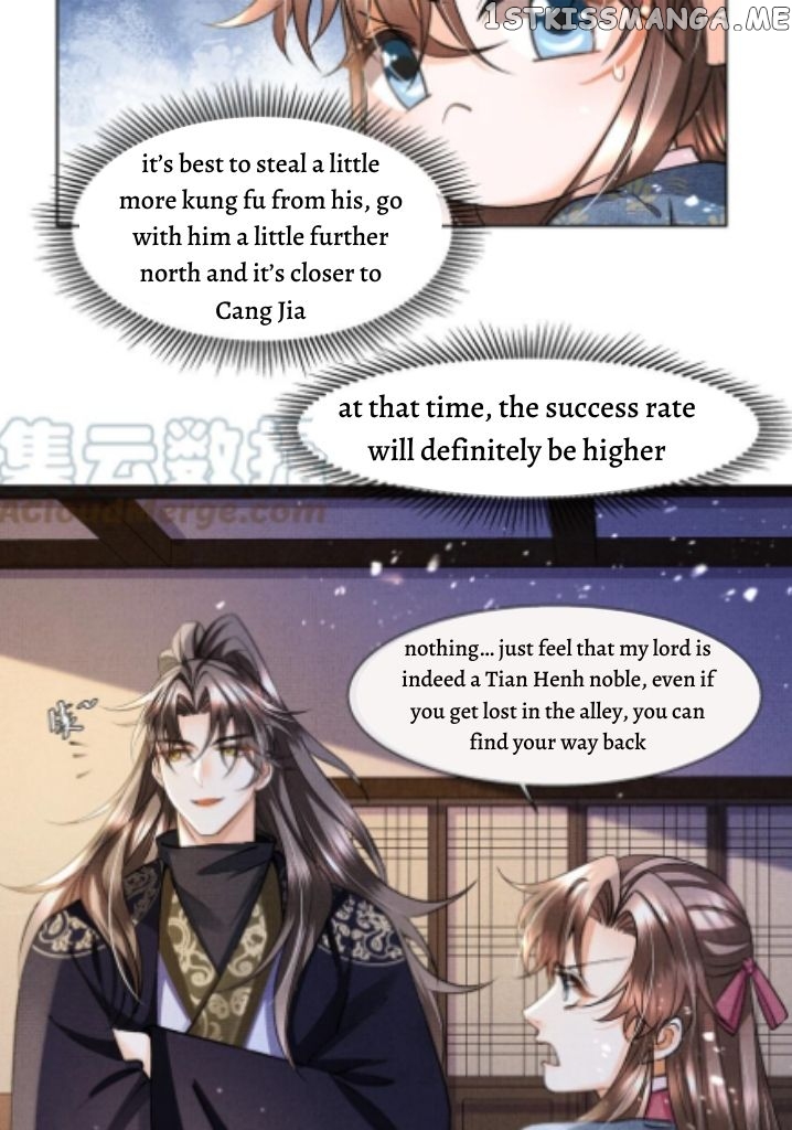 I Have A Crush On A Cold Gangster Chapter 14 - page 16