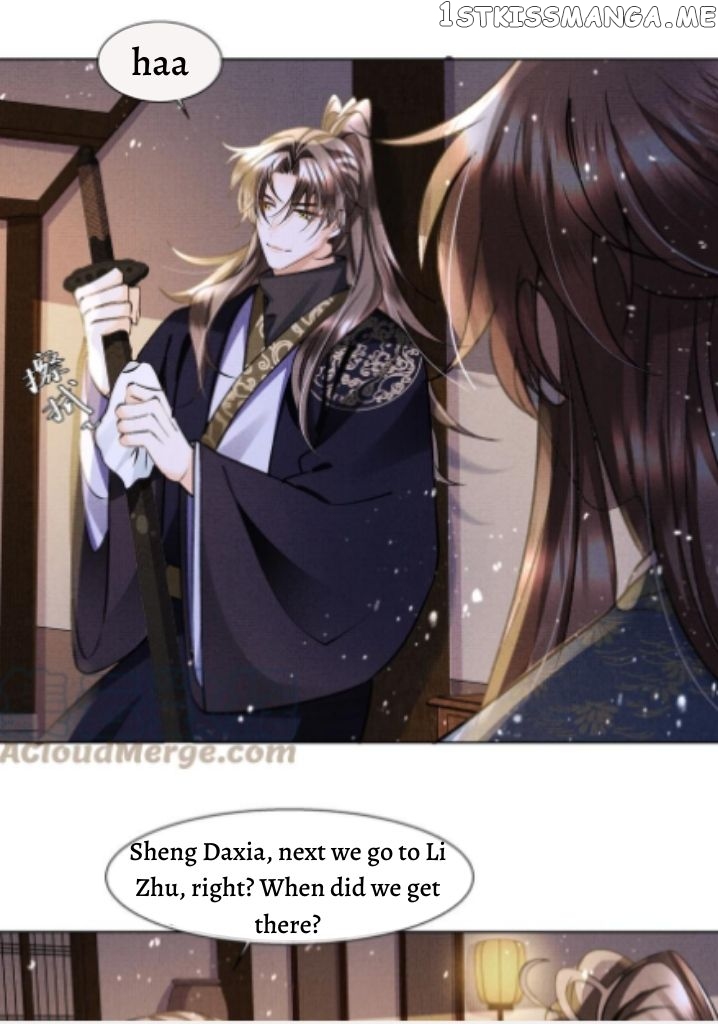I Have A Crush On A Cold Gangster Chapter 14 - page 19