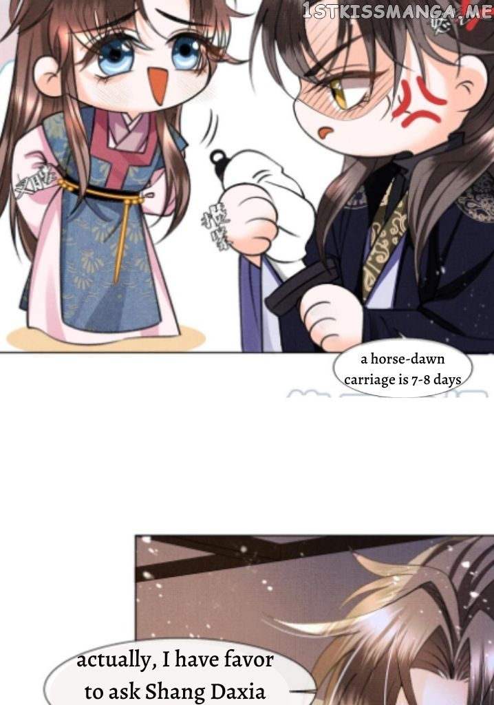 I Have A Crush On A Cold Gangster Chapter 14 - page 21
