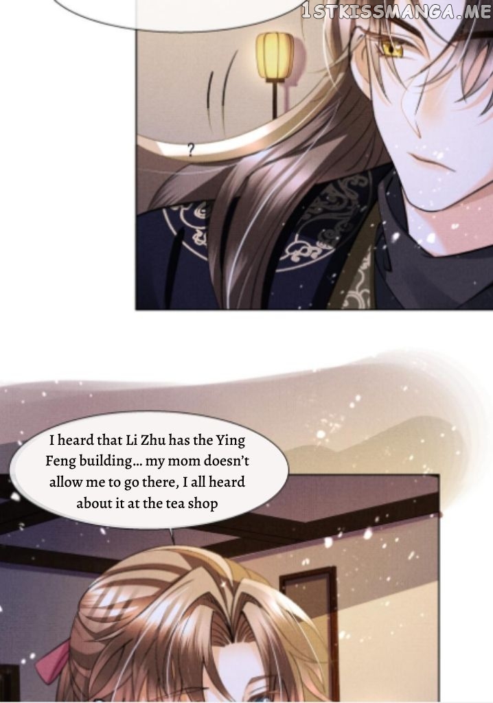 I Have A Crush On A Cold Gangster Chapter 14 - page 22