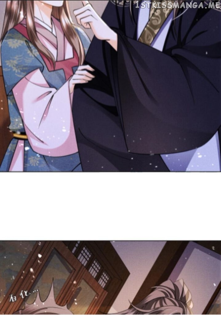 I Have A Crush On A Cold Gangster Chapter 14 - page 28