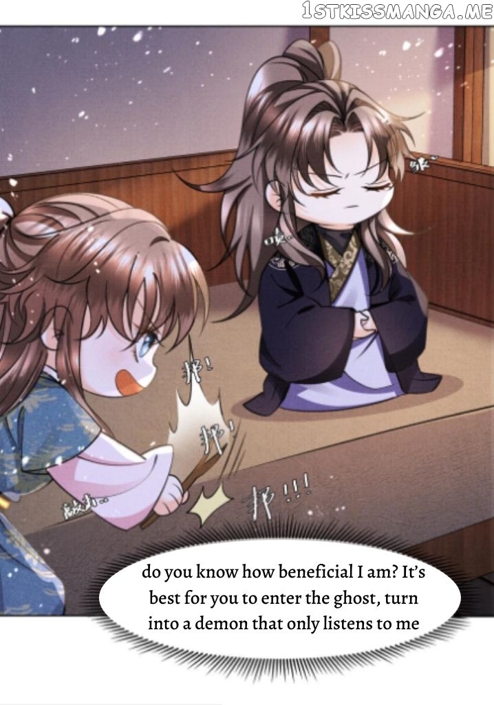 I Have A Crush On A Cold Gangster Chapter 14 - page 32