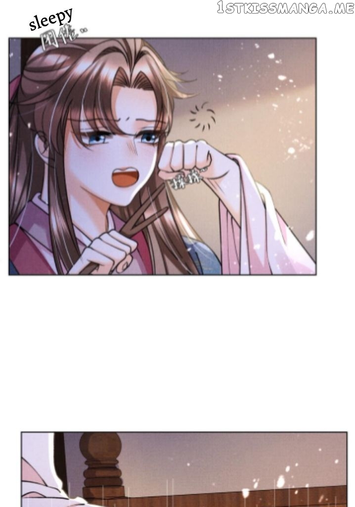 I Have A Crush On A Cold Gangster Chapter 14 - page 33