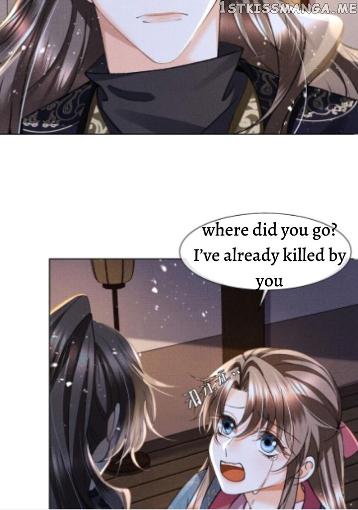 I Have A Crush On A Cold Gangster Chapter 14 - page 4