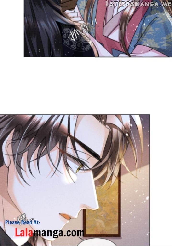 I Have A Crush On A Cold Gangster Chapter 14 - page 5