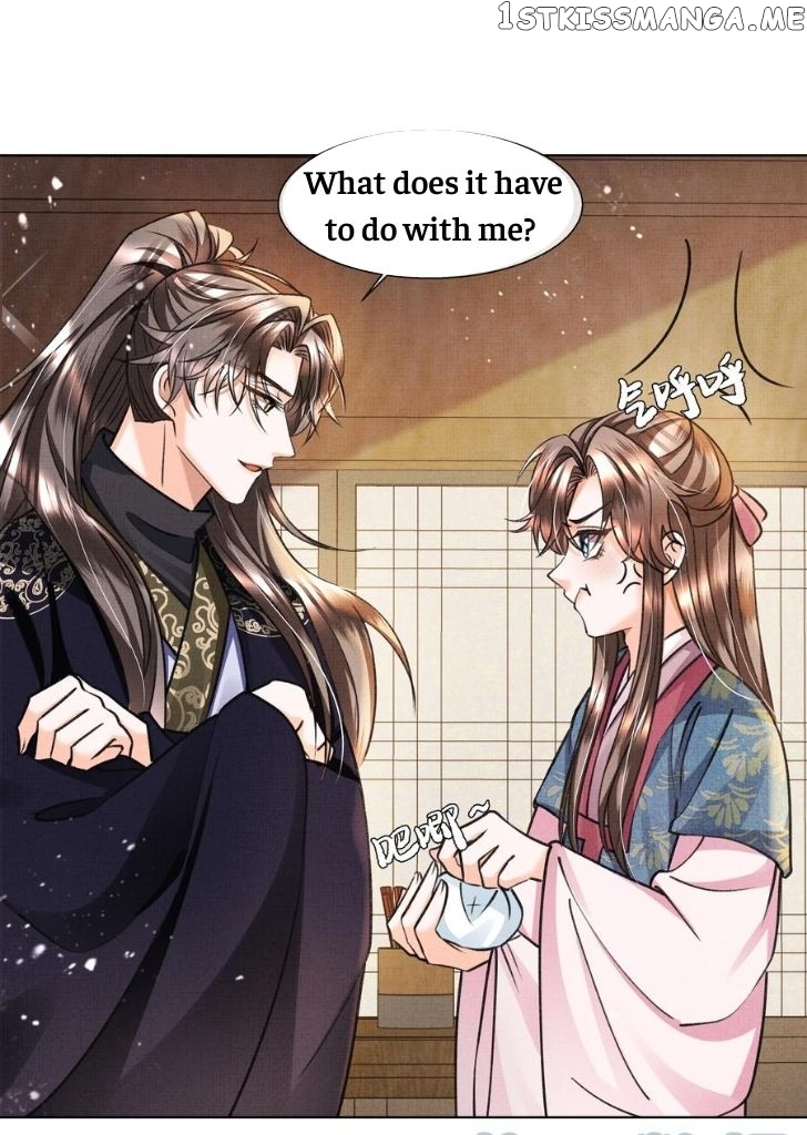 I Have A Crush On A Cold Gangster Chapter 13 - page 16